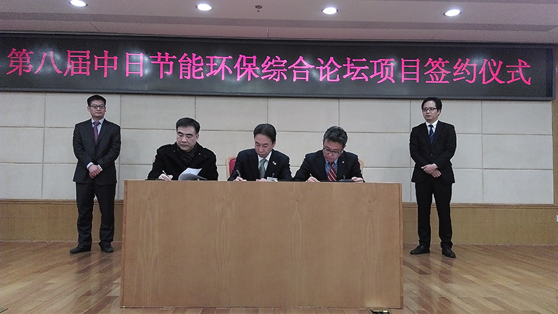 堅(jiān)美：民營企業(yè)邁上國際環(huán)保新高度