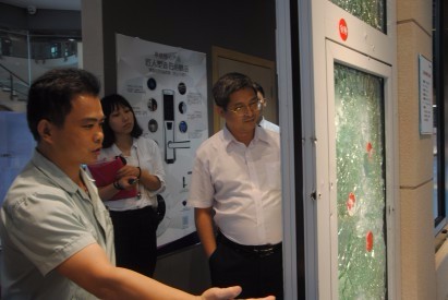 佛山市區(qū)域品牌經(jīng)濟(jì)調(diào)研團(tuán)一行到我司參觀(guān)調(diào)研