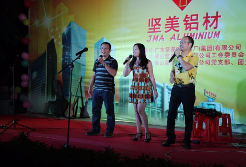 歡聚迎國慶，攜手創(chuàng)未來—迎國慶聯(lián)歡活動