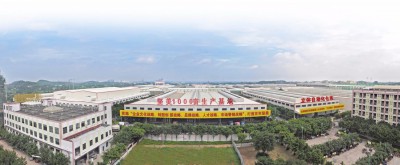 車(chē)間全景圖