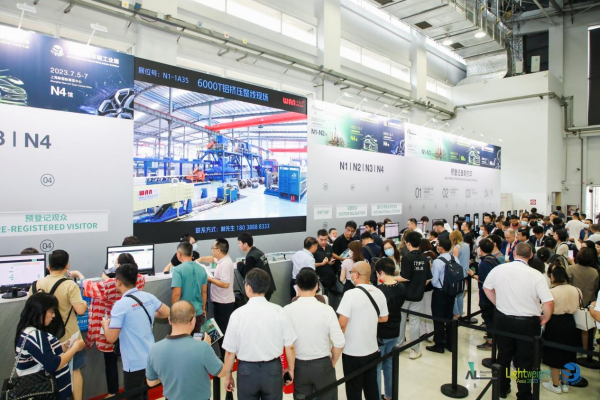 打造工業(yè)型材新增長極，堅美鋁業(yè)精彩亮相中國國際鋁工業(yè)展