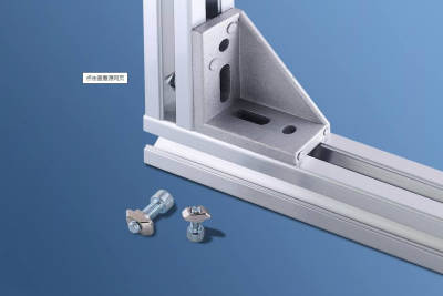 各種鋁型材之間是個(gè)什么關(guān)聯(lián)？