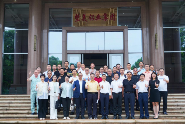 與行業(yè)共成長！廣東（南海）鋁加工產(chǎn)業(yè)聯(lián)盟第一屆第十一次會議在堅美鋁業(yè)勝利召開